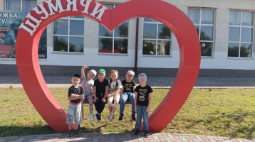 Экскурсия в старшей группе: "Дорога в школу". Экскурсия в старшей группе: "Дорога в школу".
