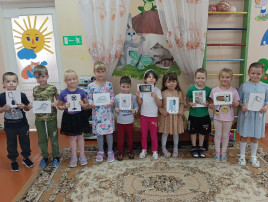 Важные уроки безопасности для наших малышей Важные уроки безопасности для наших малышей .