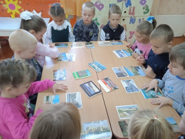 В старшей группе нашего детского сада прошло познавательной занятие на тему «Город-герой Смоленск». В старшей группе нашего детского сада прошло познавательной занятие на тему «Город-герой Смоленск». .