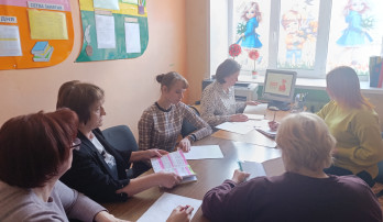 Заседание педагогического совета Заседание педагогического совета.