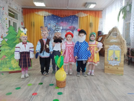 Репка Репка.