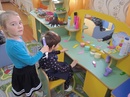тематическое занятие тематическое занятие.