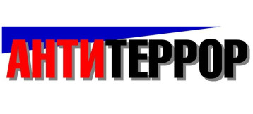 ПАМЯТКА «О дополнительных мерах антитеррористической безопасности в период проведения майских праздников» ПАМЯТКА «О дополнительных мерах антитеррористической безопасности в период проведения майских праздников».