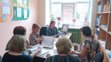В МБДОУ "Шумячский ЦРР - детский сад "Солнышко" прошёл итоговый педагогический совет. В МБДОУ "Шумячский ЦРР - детский сад "Солнышко" прошёл итоговый педагогический совет.