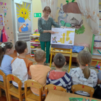 День почемучек: Праздник Логики и Творчества! День почемучек: Праздник Логики и Творчества!.