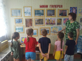Неделя творчества Неделя творчества.