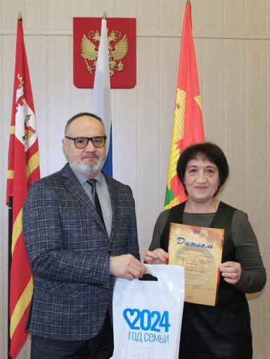 награждение участников областного Интернет - фотоконкурса награждение участников областного Интернет - фотоконкурса.