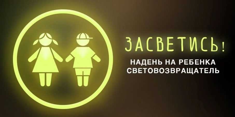 МО МВД «Рославльский» разъясняет МО МВД «Рославльский» разъясняет.